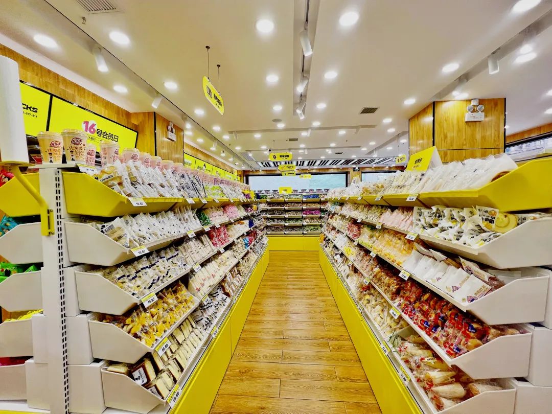 批发业解决方案