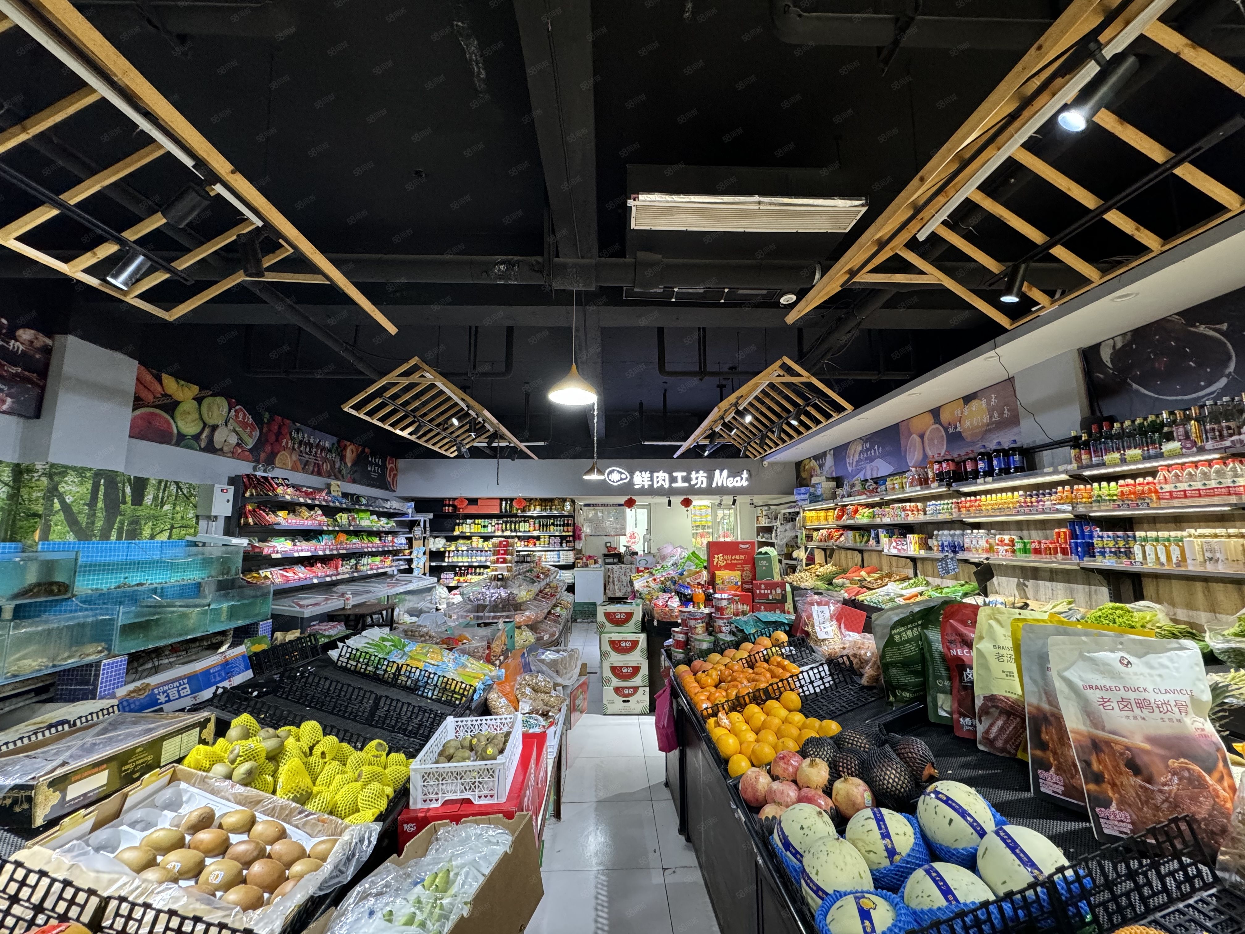 服务业解决方案